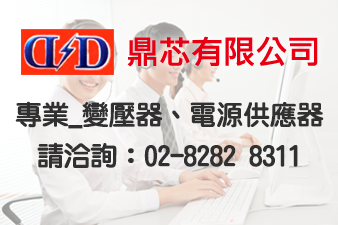 contact-us